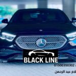 أحدث عروض تأجير سيارات مرسيدس E200 موديل 2025